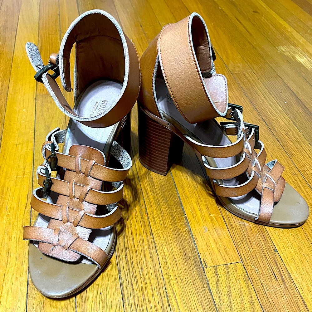 Target: Mossimo Supply Co. Tan Strappy Heeled Sandals